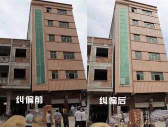苏州虎丘区倾斜纠正