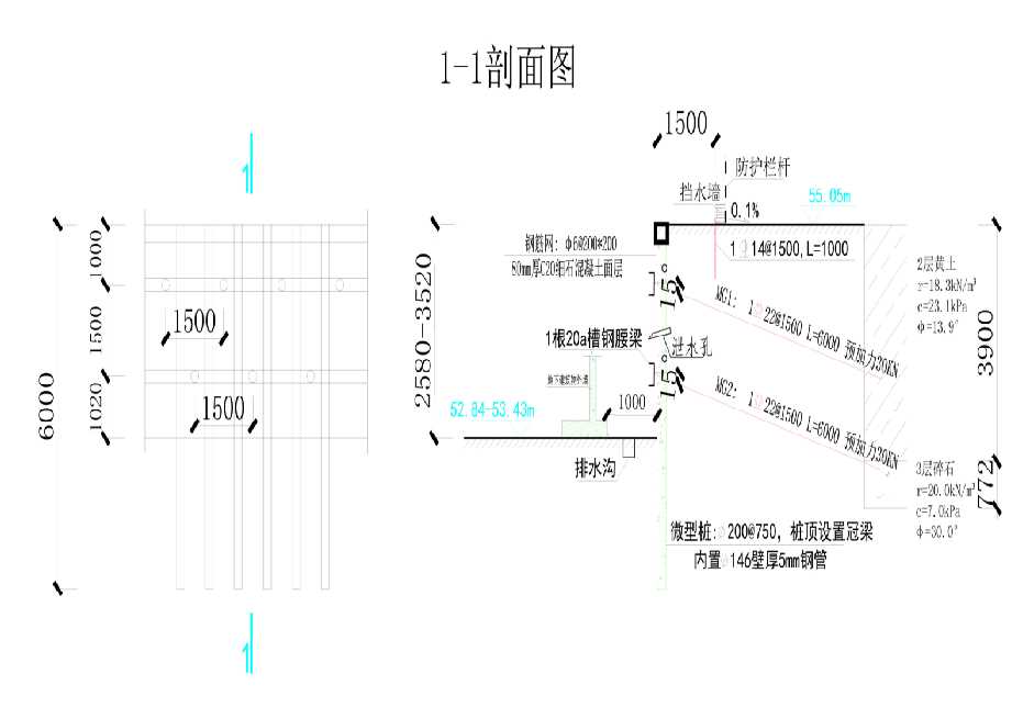 苏州虎丘区工程设计