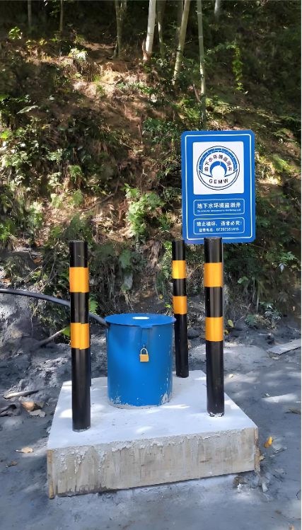 苏州虎丘区监测井